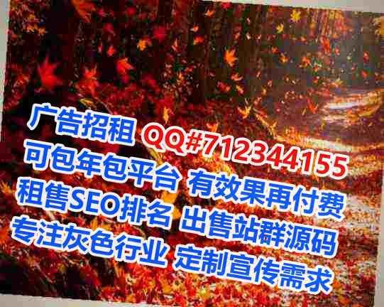 碧江生子培训门市部